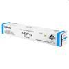 Canon C-EXV47 C (8517B002) Cyan Original Toner - IR-C250i / IR-C350i (Damaged Box)