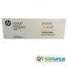 HP CF412XC (410X) Yellow Original Toner High Yield - M452dn / M477dw
