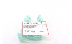 Ricoh A219-3339 Toner Şişe Sahibi için Faydaları