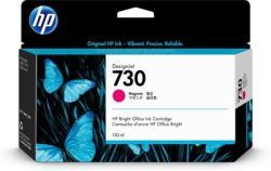 HP P2V63A (730) Kırmızı Orjinal Kartuş - T1600 / T