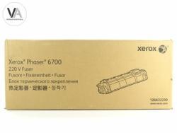Xerox 126K32230 Orjinal Fuser Ünitesi 220V - Phase