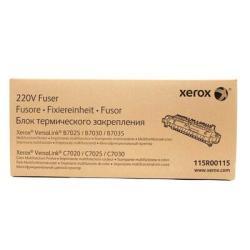 Xerox 115R00115 Orjinal Fuser Ünitesi - B7025 / B7