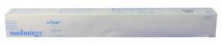 Nashuatec 887934 (CT114CYN) Mavi Orjinal Toner - C