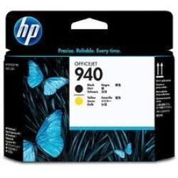 HP C4900A (940) Sarı-Siyah Orjinal Kafa Kartuşu -