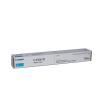 Canon C-EXV51 (0482C002) Cyan Original Toner Cartridge - IR-C5535i / IR-C5540i