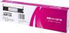 Jolimark JMR-120 Original Strip - RP600 / PP88D / DP350 / IDP2200 / LQ720K
