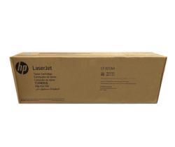 HP CF301AH (827A) Mavi Orjinal Toner - MFP M880 (C