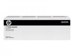 HP CB459A T2 Roller Kit - CP6015 / CM6030