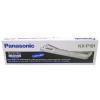 Panasonic KX-P191 Originalband / KX-P3196 Band.