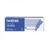 Brother TN-2025 Siyah Orjinal Toner - DCP-7010L (C