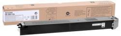 Sharp DX-25GTBA Orjinal Siyah Toner - DX-2500N
