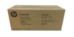 HP CE342AH (651A) Yellow Original Toner Cartridge - Laserjet M775dn / M775z