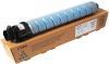 Ricoh 842314 Cyan Original Toner - IMC2500