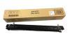 Sharp MX-312TX Transferwalzeneinheit - MX-M266N / M