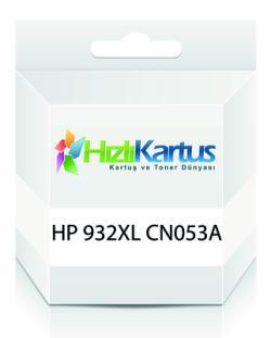 HP CN053A (932XL) Black Compatible Cartridge - OfficeJet 6100