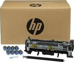 HP B3M78A Orjinal Bakım Kiti 220V - MFP M630dn