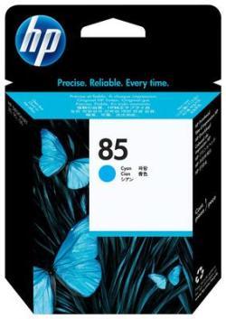 HP C9420A (85) Mavi Orjinal Kafa Kartuşu - Des