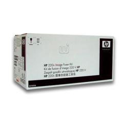 HP Q7503A Fuser Kit 220v + Maintenance Kit - Color LaserJet 4700 (Damaged Box)