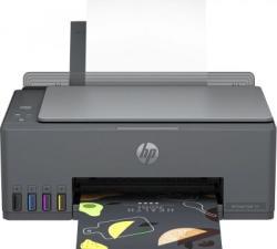 HP 4A8D4A Smart Tank 581 Wi-Fi + Tarayıcı + Fotoko