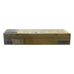 Docujet A11G291 Yellow Original Toner - DocuJet 2201