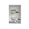 Ricoh AW10-0107 Thermistor – MP5500 / MP6500