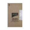 Sharp MX-C31Y1 Primär-Transferkit - MX-C310 / MX