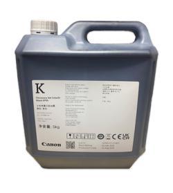 Canon / Oce 1070080130 (KP55) Black Original Tinte - Colorsteam 6000