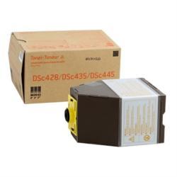 NRG 888357 DT445 DSC428 / 2428 / 2835 / 3245 / 354
