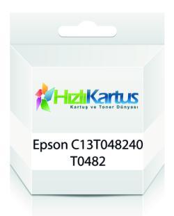 Epson C13T04824020 (T0482) Mavi Muadil Kartuş - St