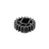 Ricoh AB011461 Toner Recycling Connector Gear