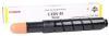 Canon C-EXV45 (6948B002)  Sarı Orjinal Toner