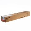 Sharp MX-61GTMA Magenta Original Toner - MX-3050N / MX-3060