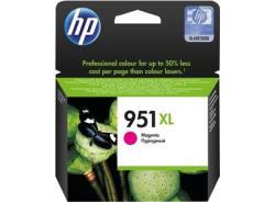 HP CN047A (951XL) Kırmızı Orjinal Kartuş Yükse