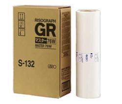 Riso S-132 Original A3 Master