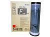 Riso F Type - S-6932E Origiinal Bright Red Ink - SF 5030 / SF 5230