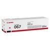 Canon CRG-067M (5100C002) Magenta Original Toner - LBP-631Cw / MF-651Cw (Without Box)