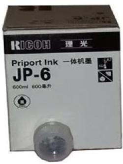 Ricoh JP-6 Orjinal Mürekkep 1010-1030-1050 (5306/1
