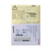 Xerox 650S42632 Initialisation Kit Metered - C9065