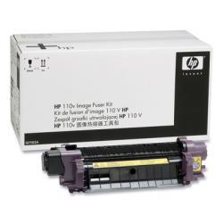HP Q7502A Orjinal Fuser Kit 110V - LaserJet 4700