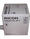 Ricoh 893713 Black Original Cartridge - JP 735 / JP 750 (Ex)