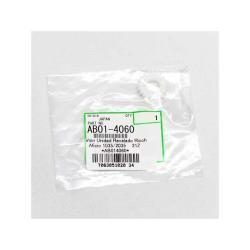 Ricoh AB01-4060 Zahnrad 21Z - 1035 / 1045 / SP8100