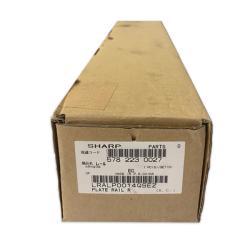 Sharp 572-223-0027 Pla Rail R - ARM205