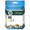 HP C9388AE (88) Yellow Original Cartridge - K5300 / K5400 (Ex)