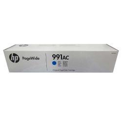 HP X4D10AC (991AC) Original Blau Tintenpatrone - Seitenreichweite: