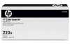 HP CF254A Original-Wartungskit – Enterprise 700 M712