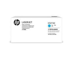 HP CF471XC (657X) Mavi Orjinal Toner - LaserJet M6