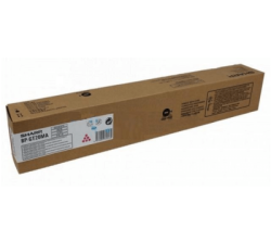 Sharp BP-GT20MA Kırmızı Orjinal Toner - BP-10C20