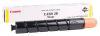 Canon C-EXV28 (2801B002AA) Yellow Original Toner - IR-C5045 / IR-C5051