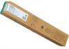 Sharp MX-36GTCA Blauer Original-Toner - MX2610N / MX-