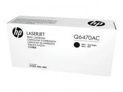 HP Q6470AC (501A) Siyah Orjinal Toner - Laserjet 3